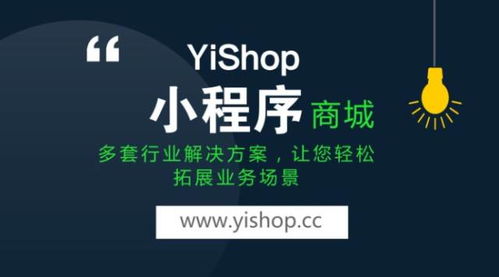 如何判斷一家微信小程序開發(fā)公司實(shí)力
