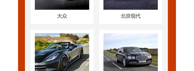 煙臺網約車平臺開發(fā),煙臺打車app開發(fā),煙臺網約車軟件開發(fā),煙臺網約車app開發(fā),煙臺打車軟件開發(fā),煙臺貨拉拉平臺開發(fā)